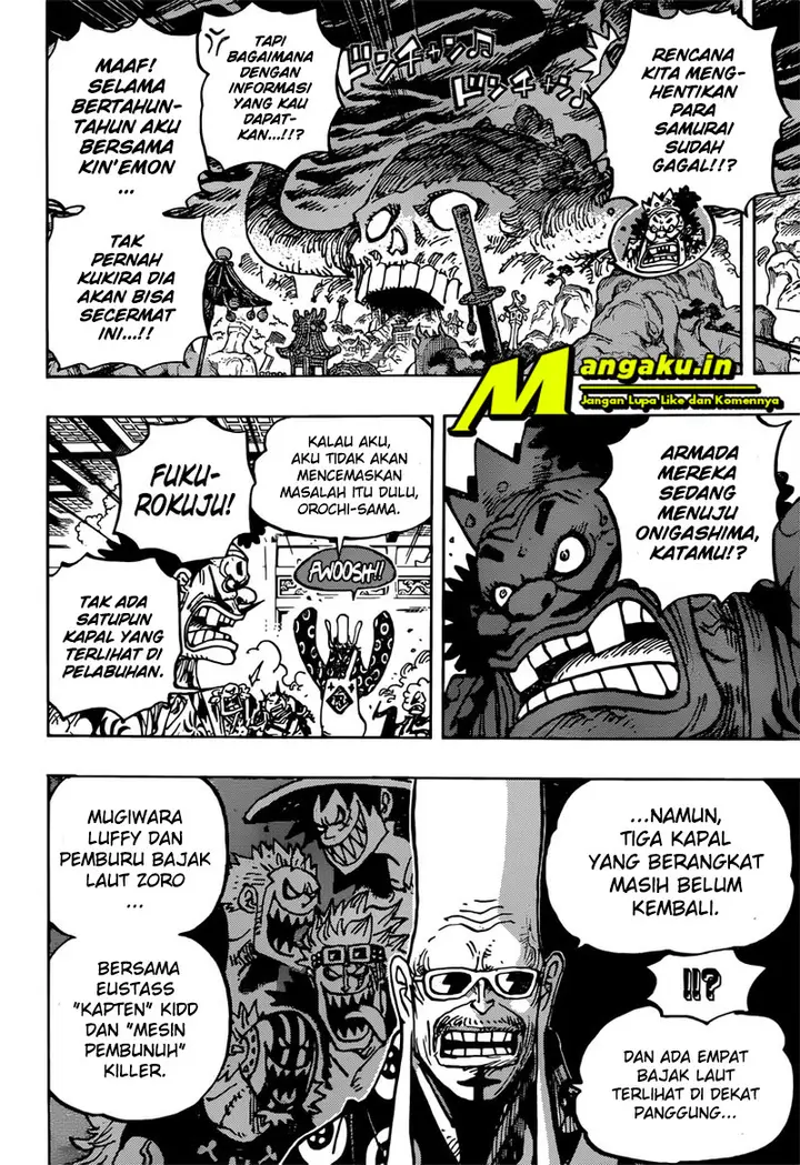 image-komik-one-piece-chapter-982-6/18