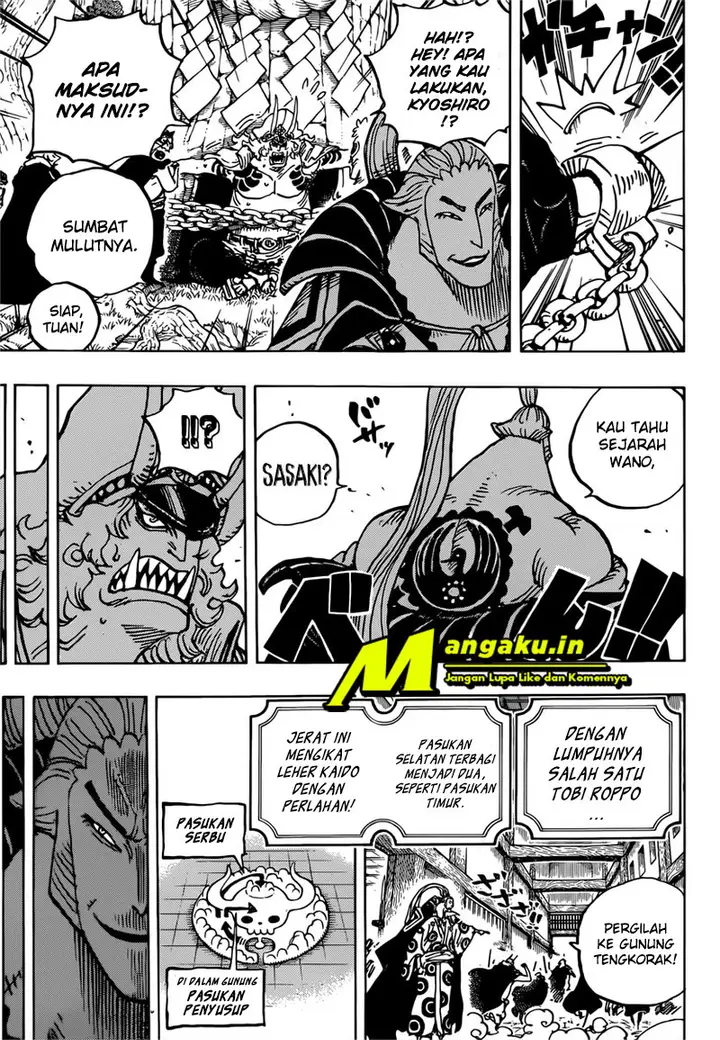 image-komik-one-piece-chapter-982-13/18