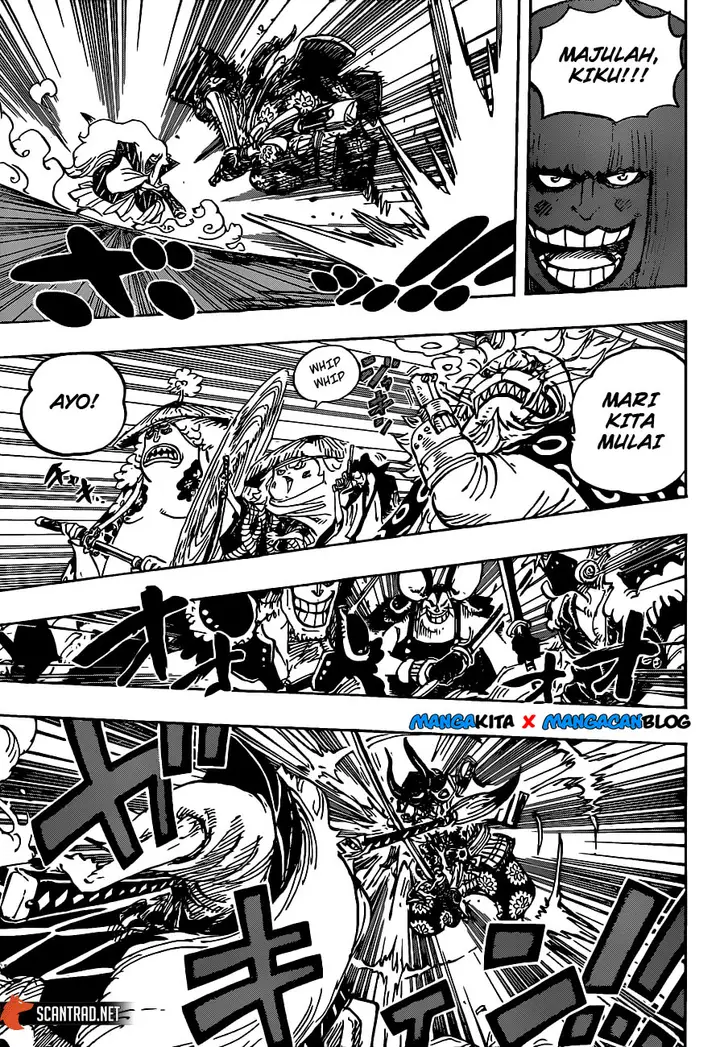 image-komik-one-piece-chapter-985-6/19