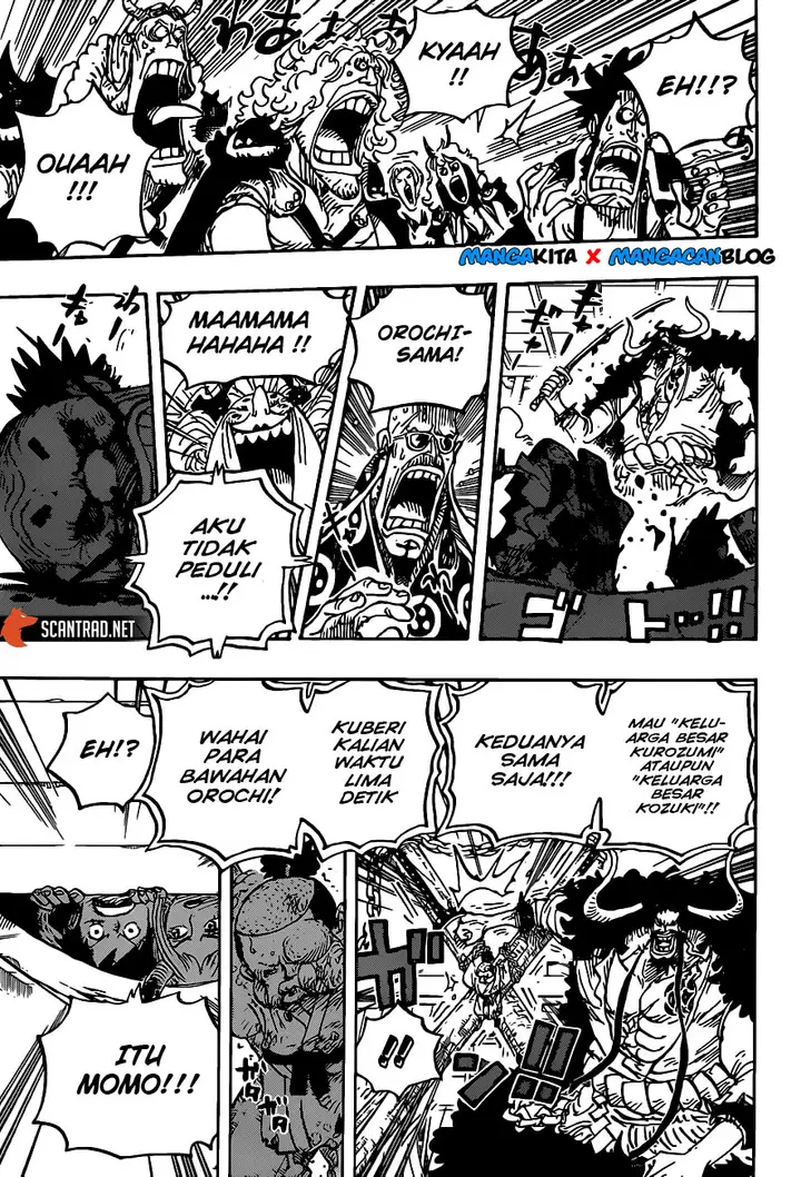 image-komik-one-piece-chapter-985-15/19