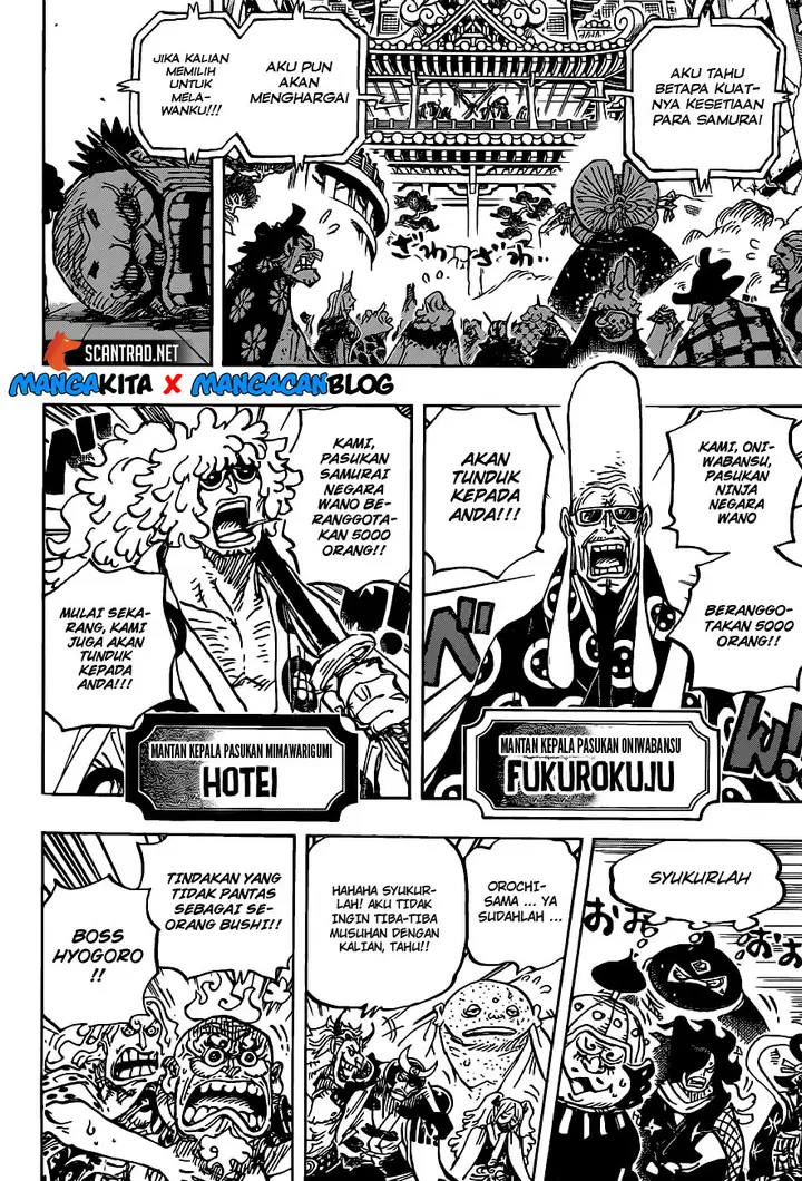 image-komik-one-piece-chapter-986-5/17