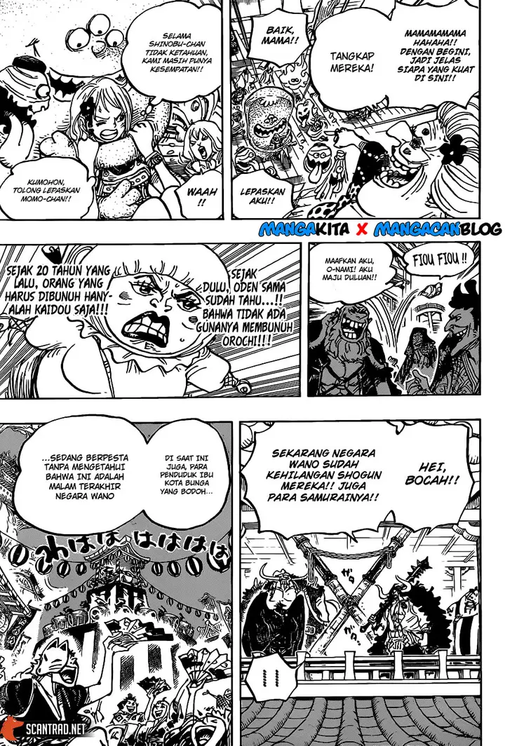 image-komik-one-piece-chapter-986-6/17