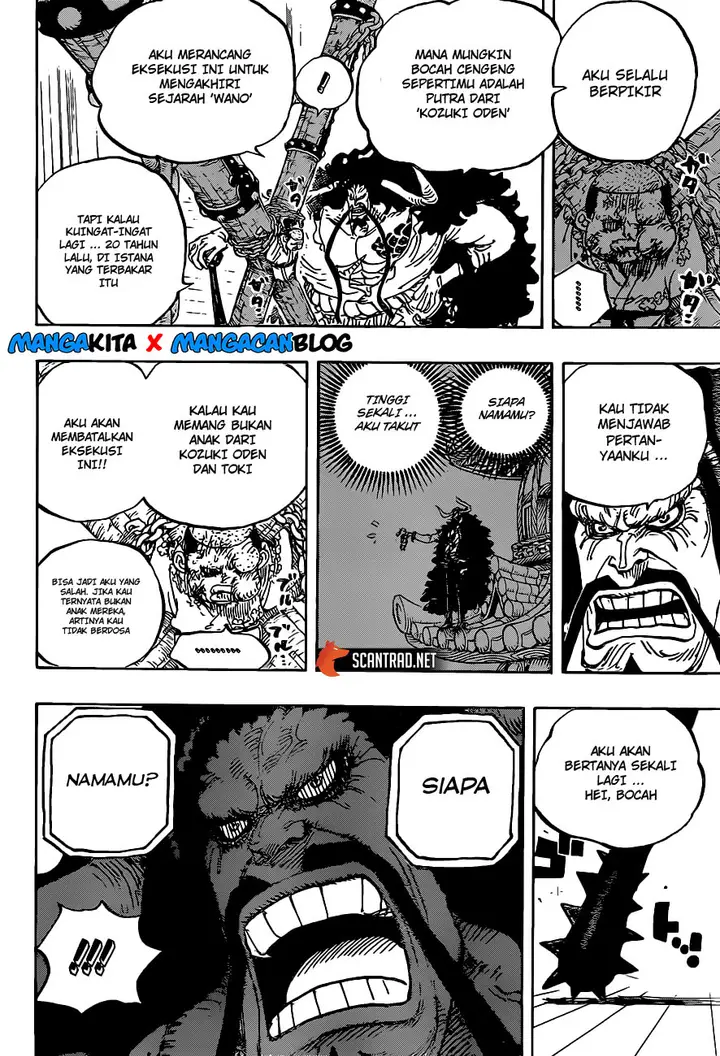 image-komik-one-piece-chapter-986-7/17