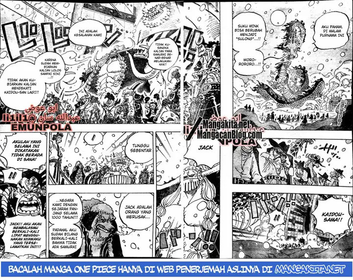 image-komik-one-piece-chapter-988-(lq)-2/12