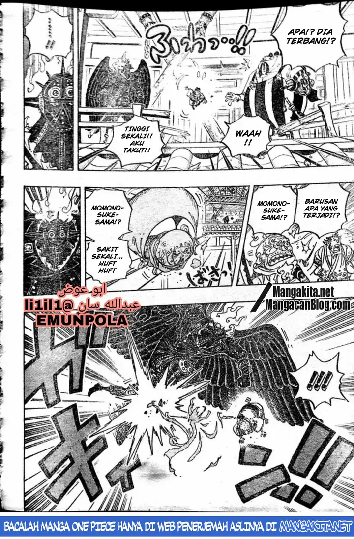 image-komik-one-piece-chapter-988-(lq)-6/12
