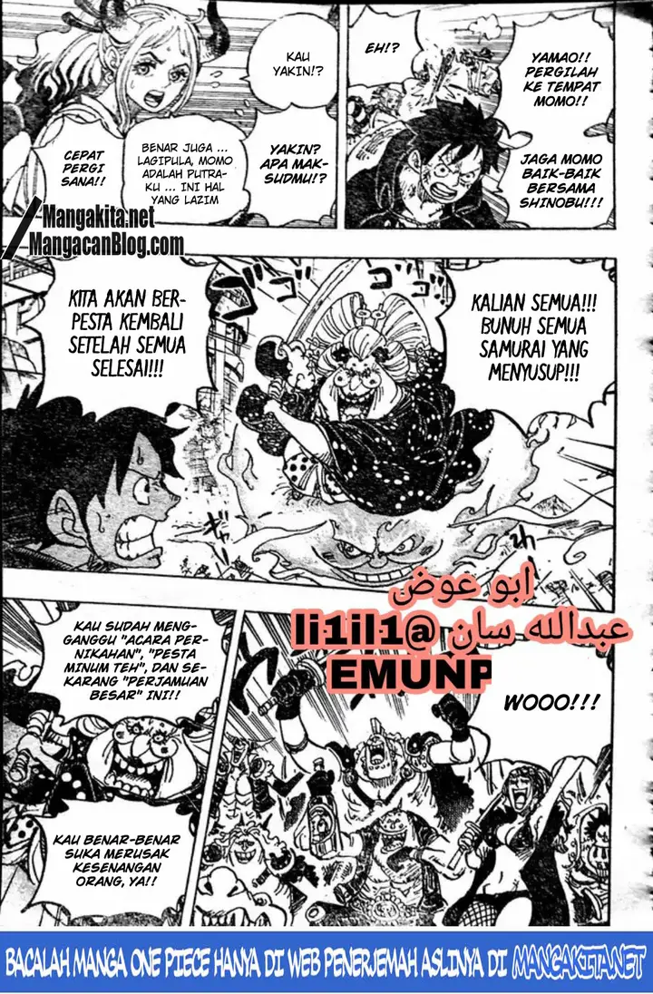 image-komik-one-piece-chapter-988-(lq)-8/12