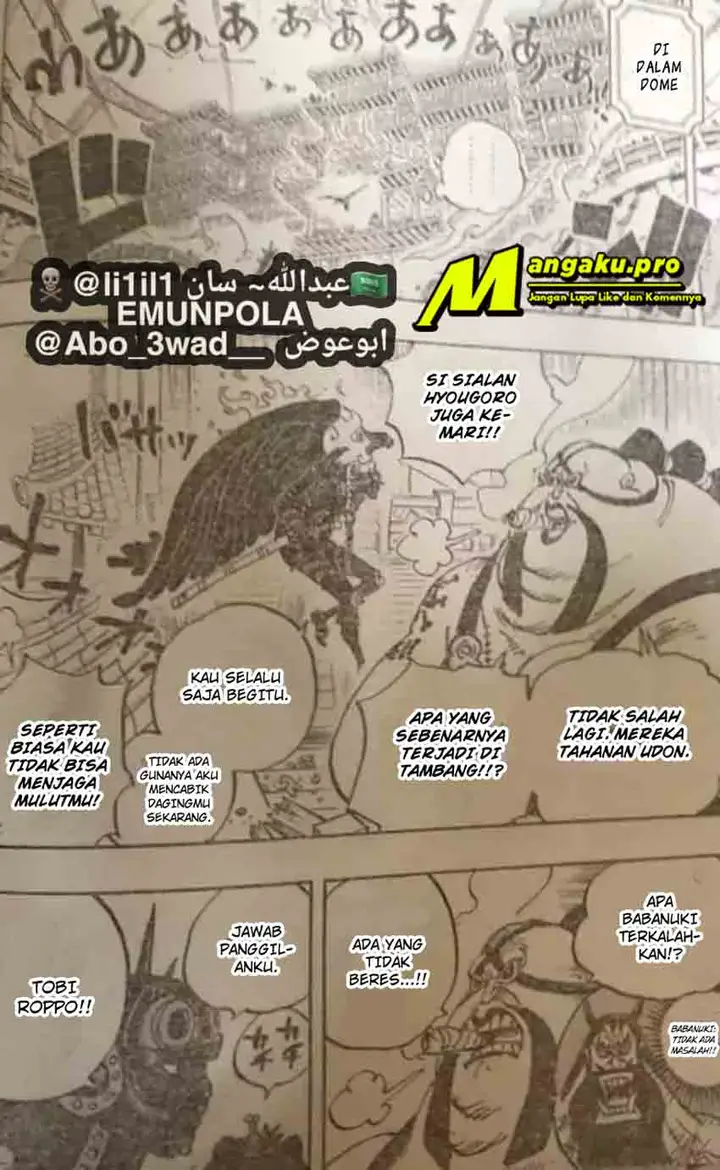 image-komik-one-piece-chapter-990-lq-8/20