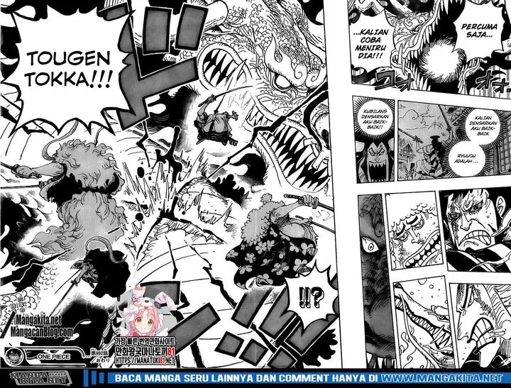 image-komik-one-piece-chapter-992-14/16