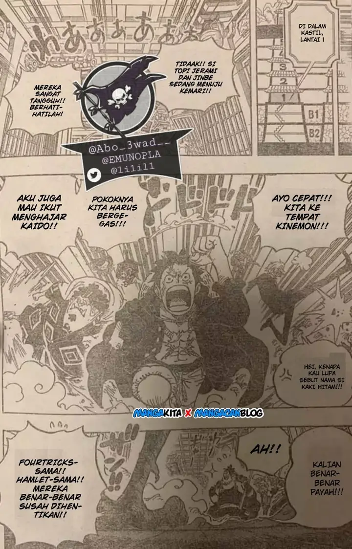 image-komik-one-piece-chapter-994-lq-4/16