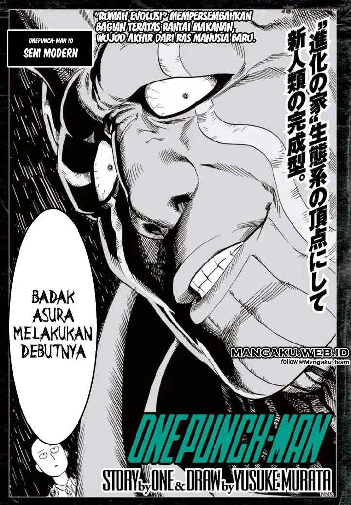 image-komik-one-punch-man-chapter-10-1/32