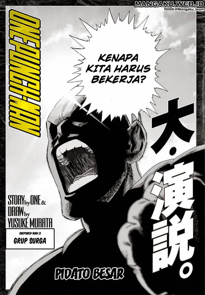 image-komik-one-punch-man-chapter-12-1/25