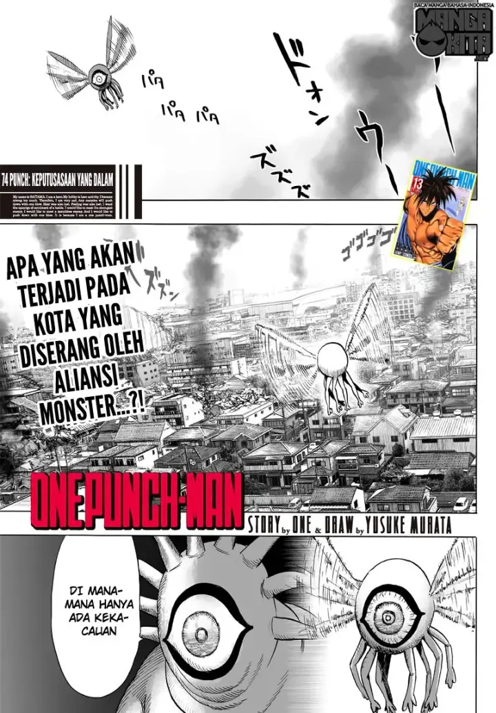 image-komik-one-punch-man-chapter-120-0/19