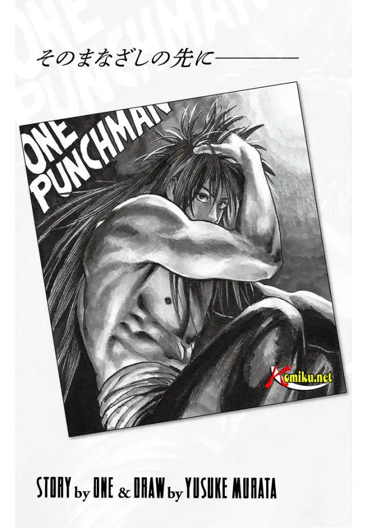 image-komik-one-punch-man-chapter-122-0/23