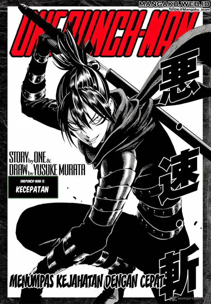 image-komik-one-punch-man-chapter-13-1/26