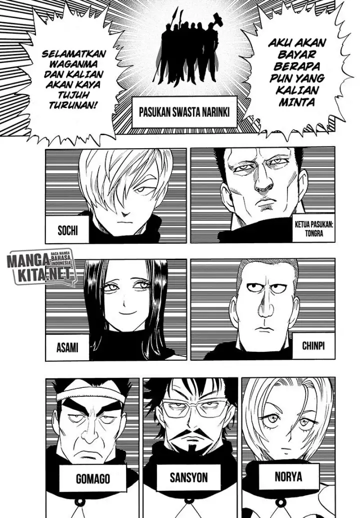 image-komik-one-punch-man-chapter-133-42/44