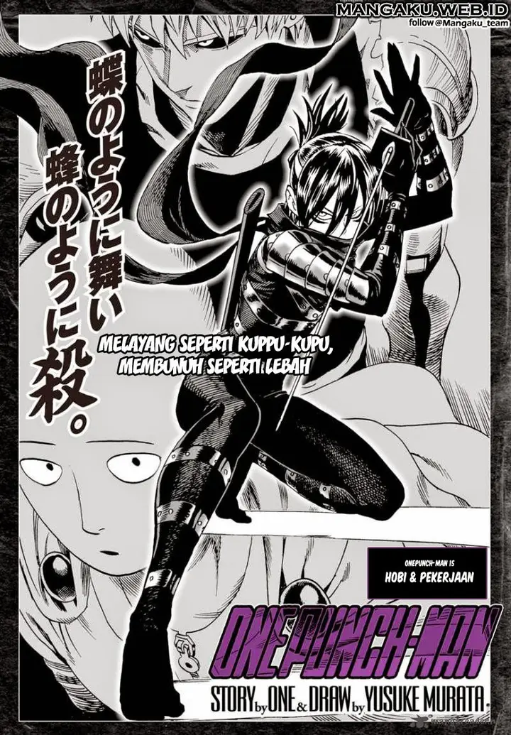 image-komik-one-punch-man-chapter-15-1/25