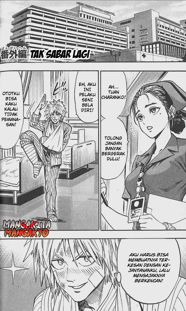 image-komik-one-punch-man-chapter-169.5-1/5