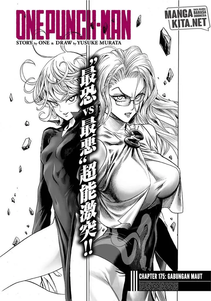 image-komik-one-punch-man-chapter-175-1/35