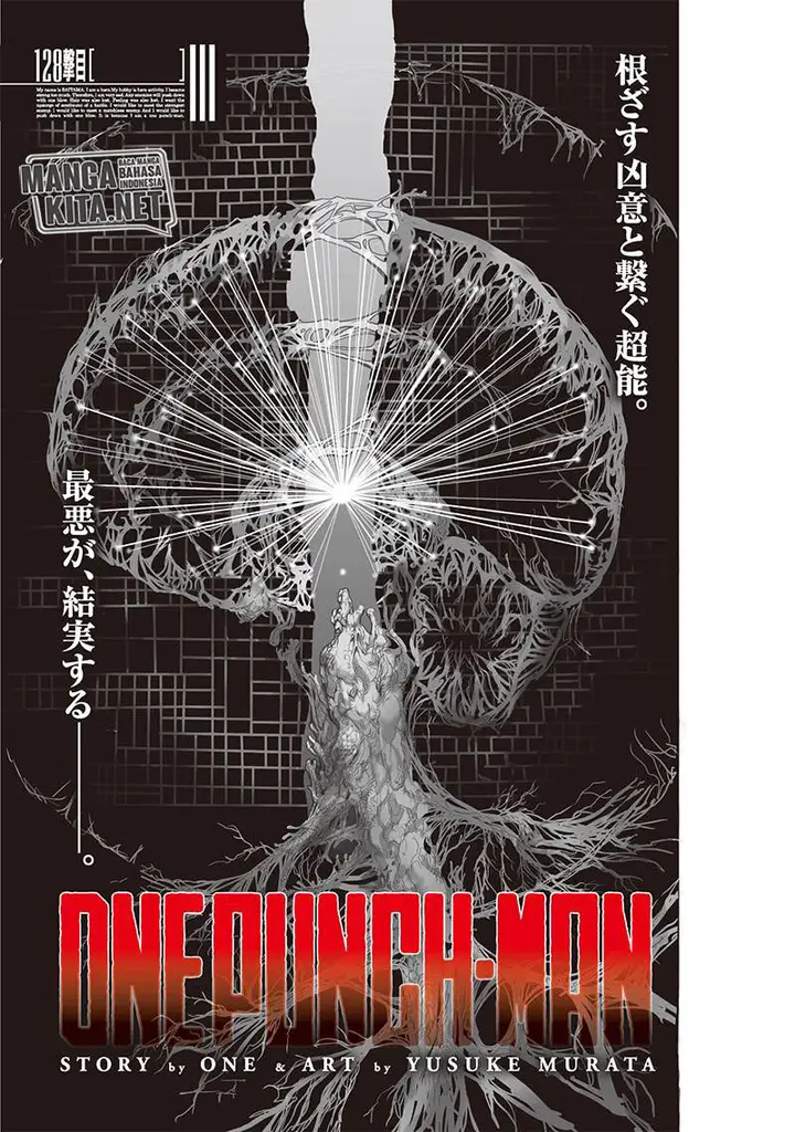 image-komik-one-punch-man-chapter-176-1/25