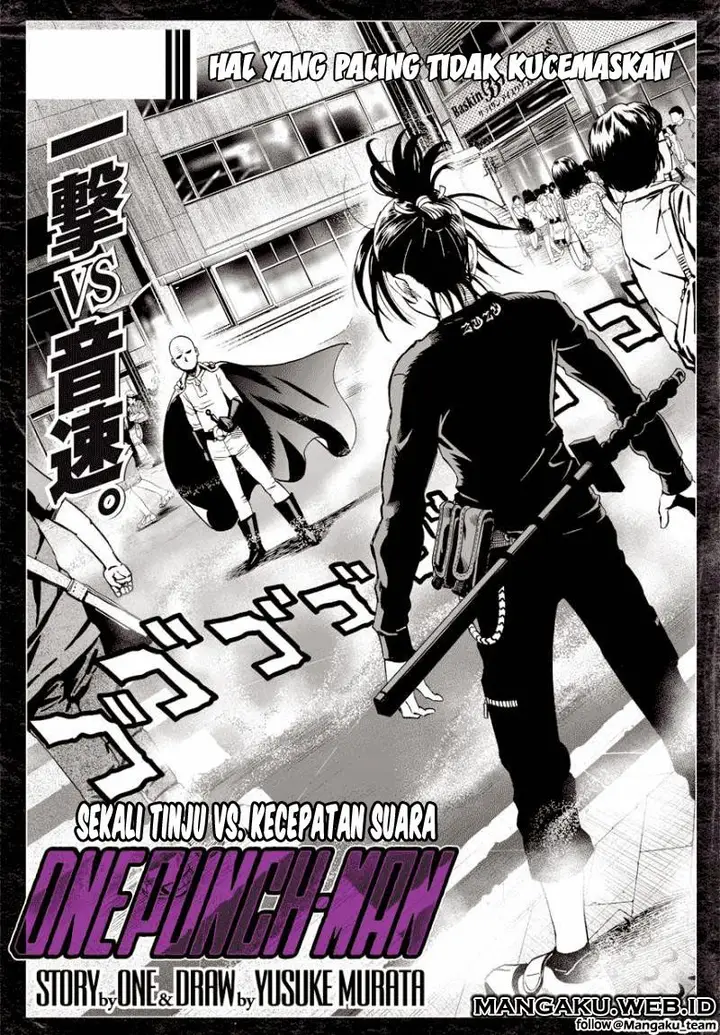 image-komik-one-punch-man-chapter-20-1/26