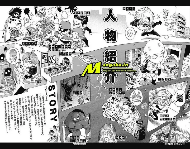 image-komik-one-punch-man-chapter-213.5-3/7