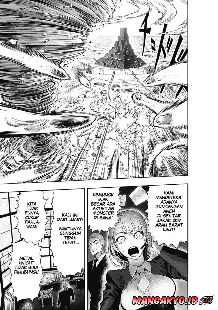 image-komik-one-punch-man-chapter-229-22/35