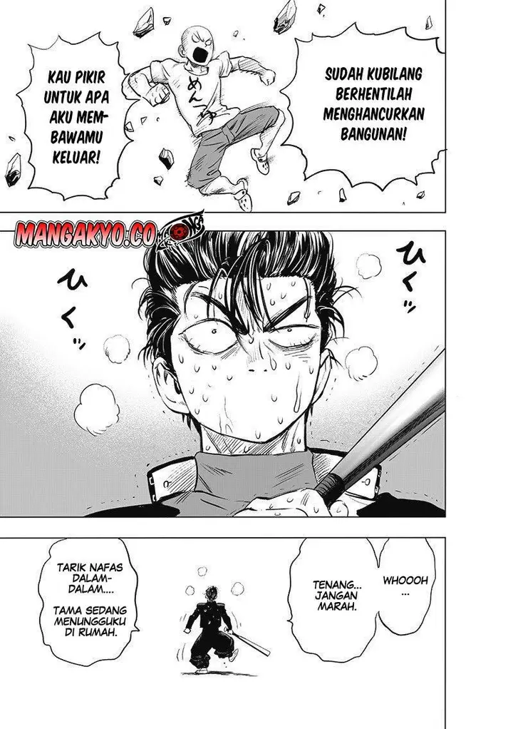 image-komik-one-punch-man-chapter-230-32/34