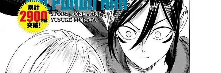 image-komik-one-punch-man-chapter-249-2/70