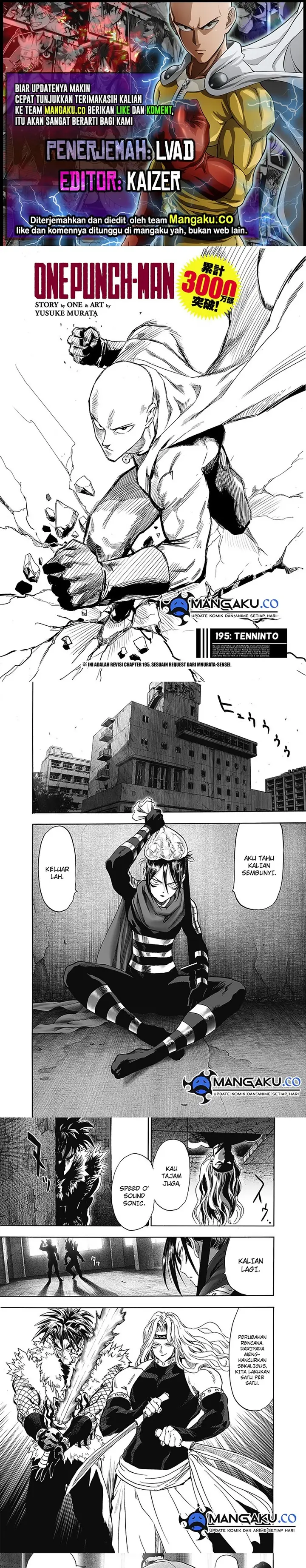 image-komik-one-punch-man-chapter-252.5-0/5