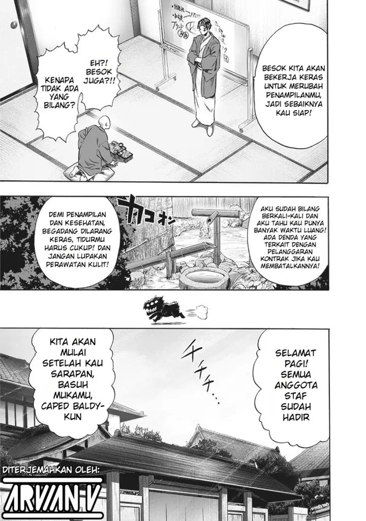 image-komik-one-punch-man-chapter-261.9-(211)-4/20