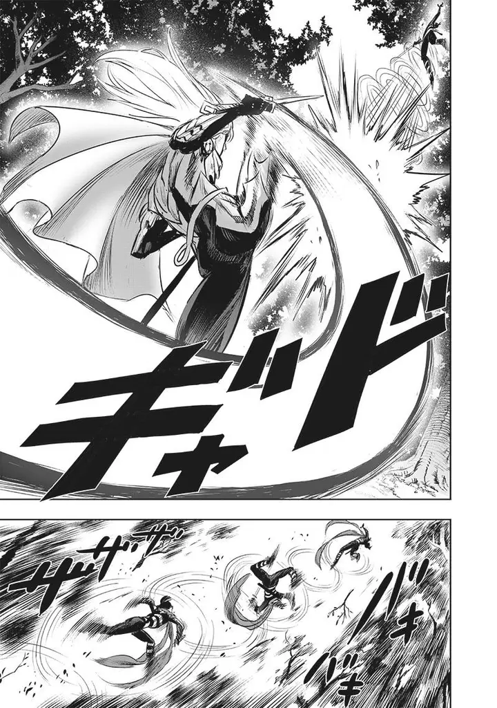 image-komik-one-punch-man-chapter-270-(198)-5/23