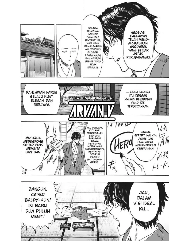 image-komik-one-punch-man-chapter-282-(210)-17/20