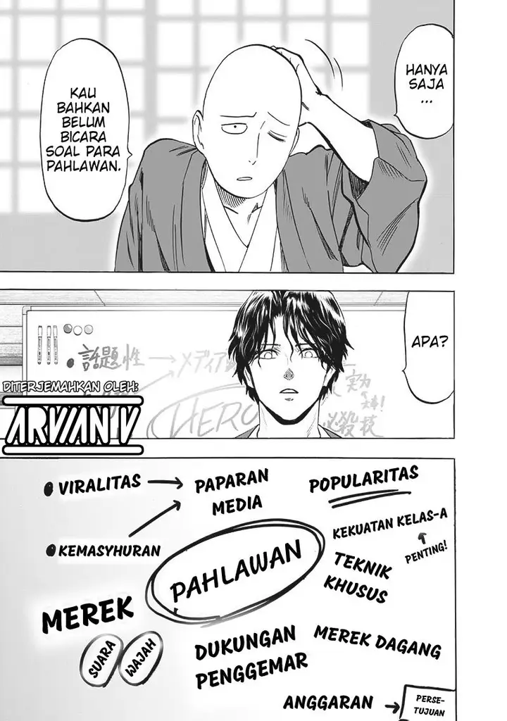 image-komik-one-punch-man-chapter-282-(210)-18/20