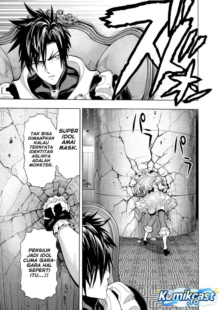 image-komik-one-punch-man-chapter-291-8/14