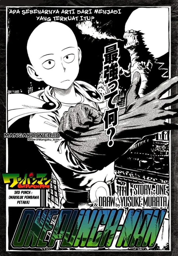 image-komik-one-punch-man-chapter-3-1/21
