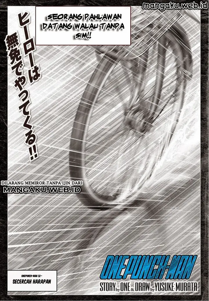 image-komik-one-punch-man-chapter-32-1/13