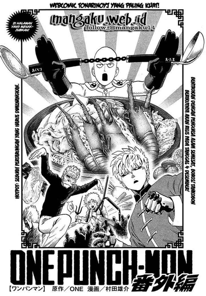 image-komik-one-punch-man-chapter-59-1/23