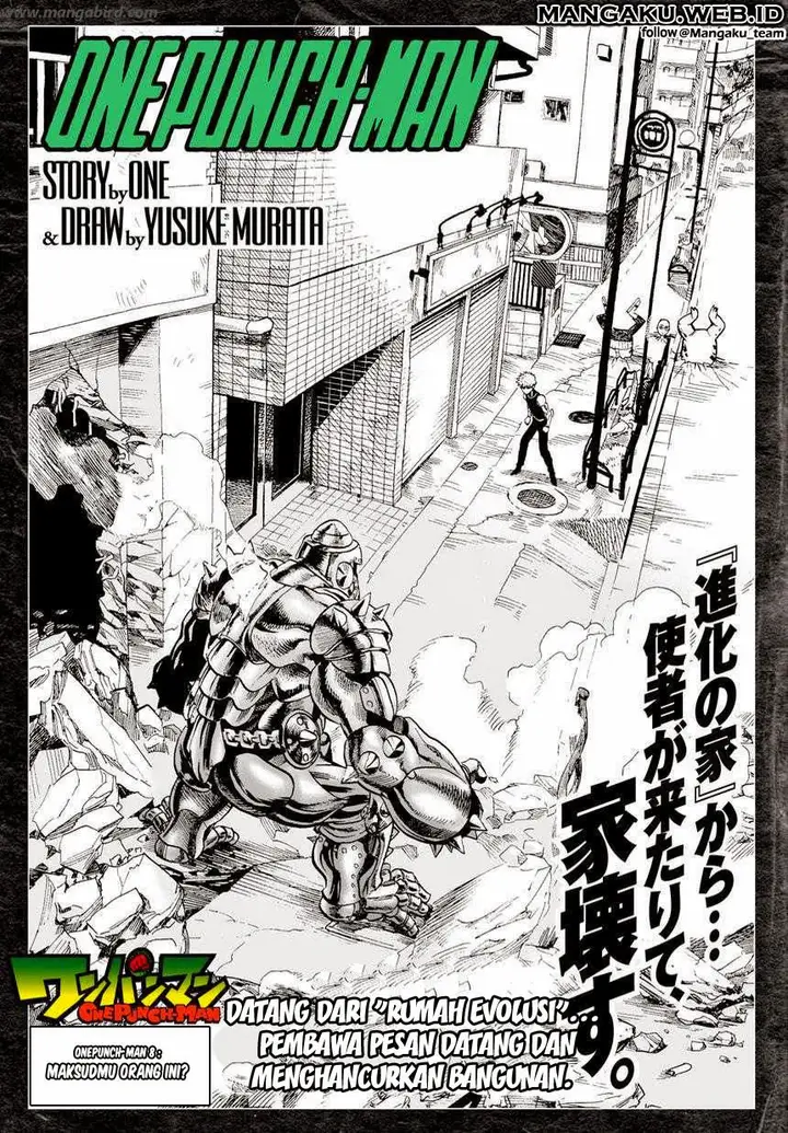 image-komik-one-punch-man-chapter-8-2/24