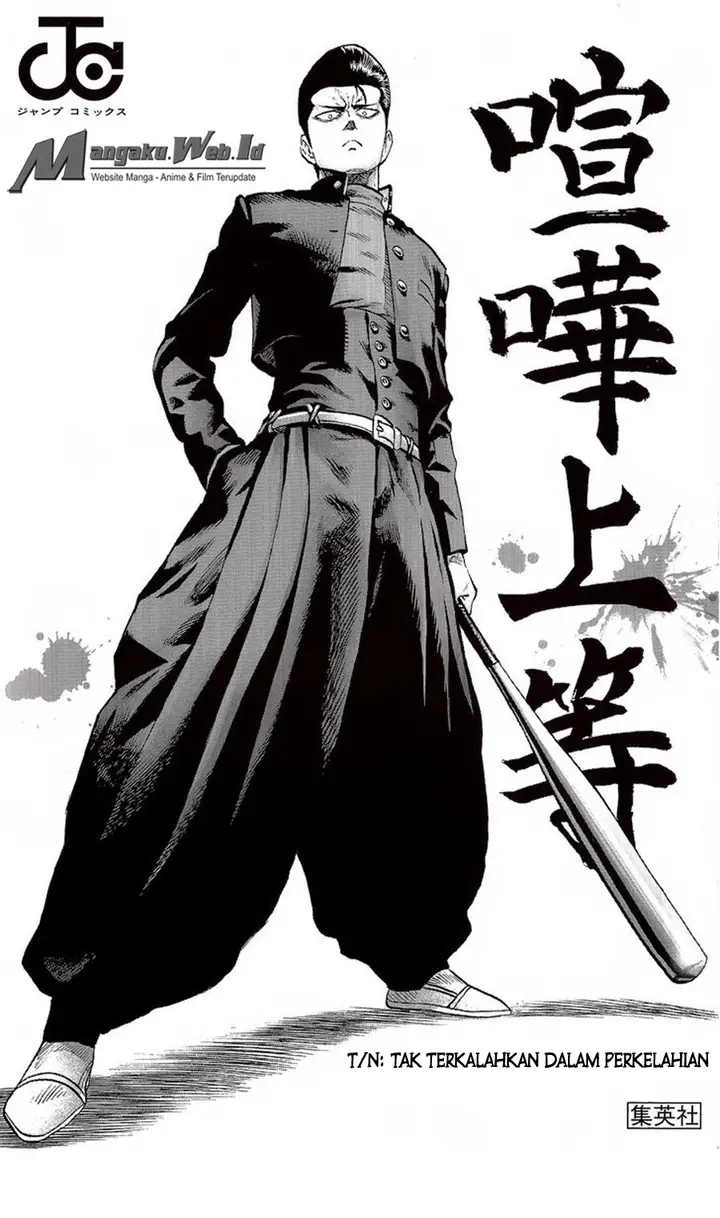 image-komik-one-punch-man-chapter-89-15/17