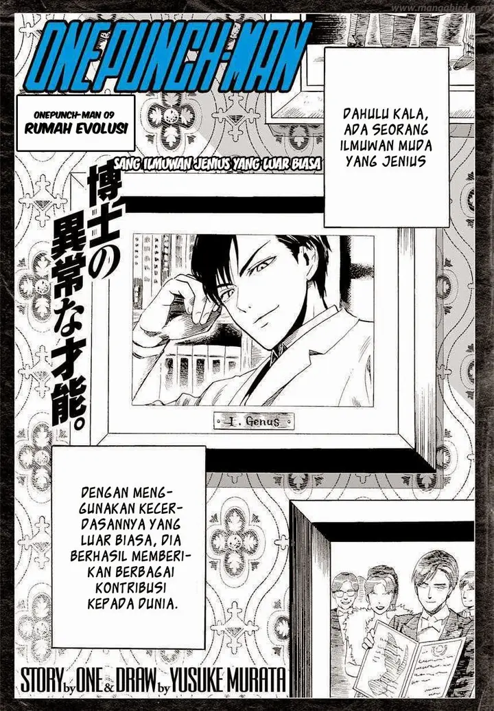 image-komik-one-punch-man-chapter-9-2/25