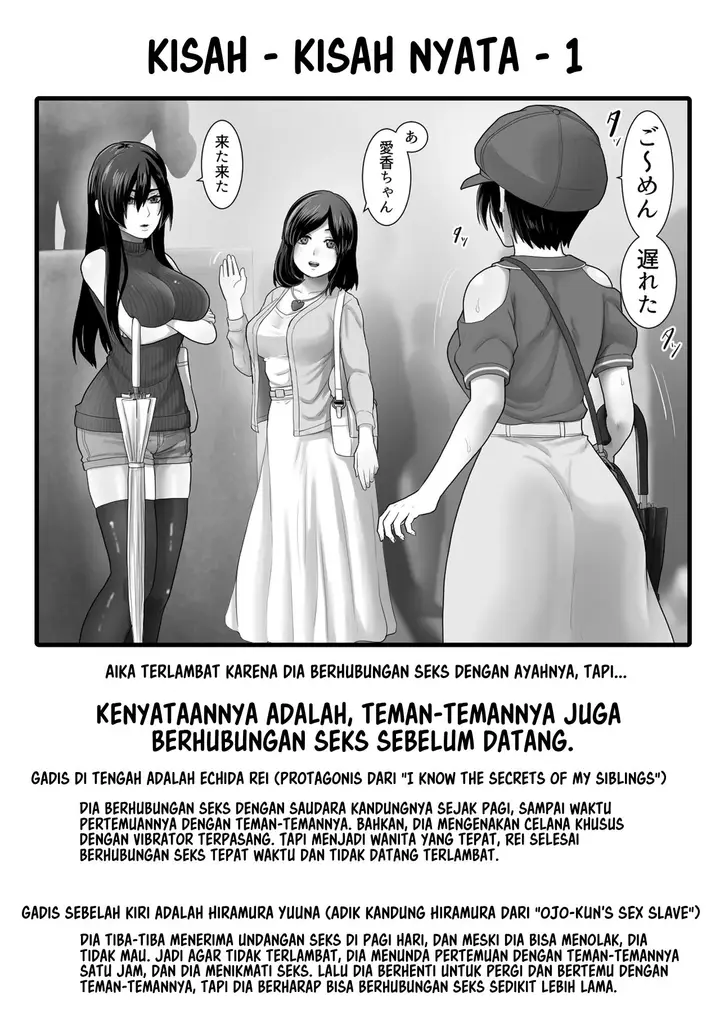 image-komik-one-room-chichi-musume-chapter-01-65/68
