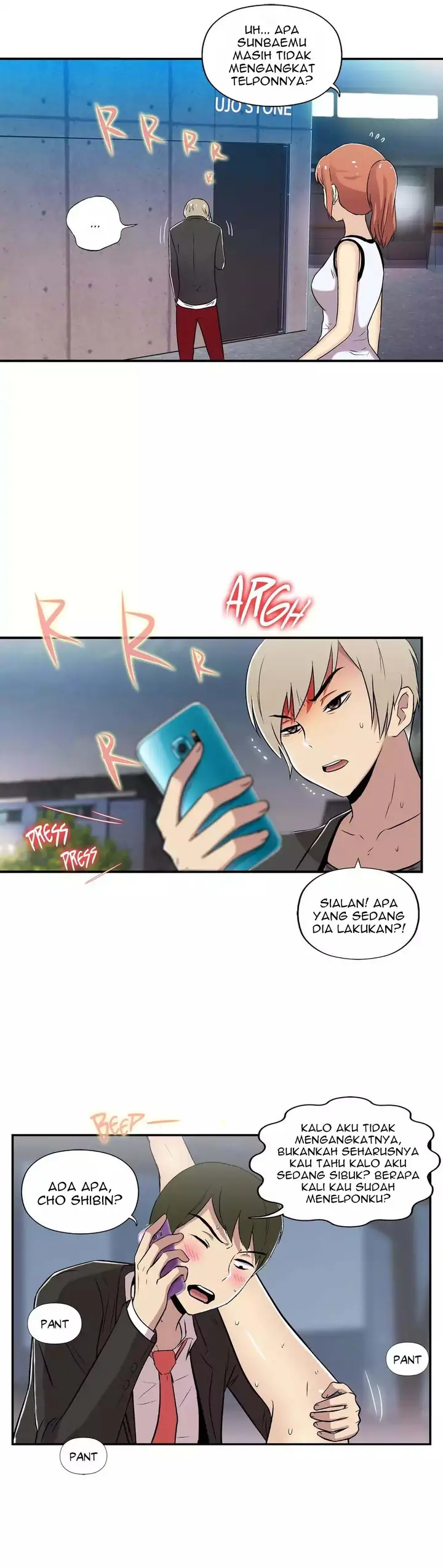 image-komik-one-room-hero-chapter-33-22/27