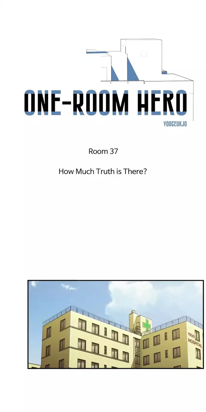 image-komik-one-room-hero-chapter-37-0/46