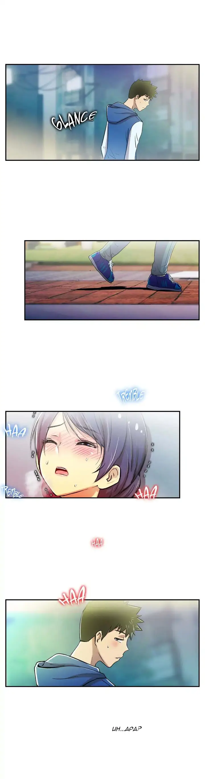 image-komik-one-room-hero-chapter-48-1/28