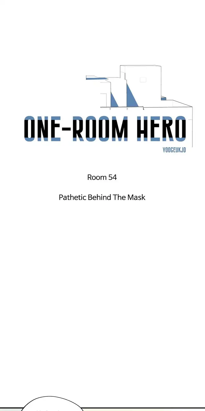 image-komik-one-room-hero-chapter-54-0/56