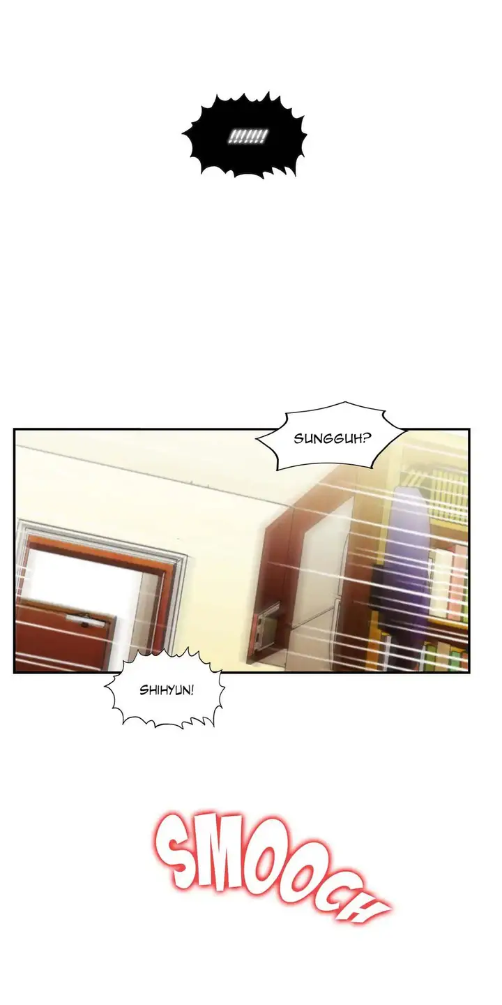 image-komik-one-room-hero-chapter-77-12/53