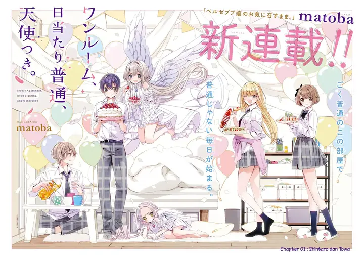 image-komik-one-room-hiatari-futsuu-tenshitsuki-chapter-1-2/42