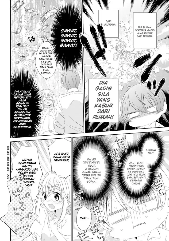 image-komik-one-room-hiatari-futsuu-tenshitsuki-chapter-1-21/42