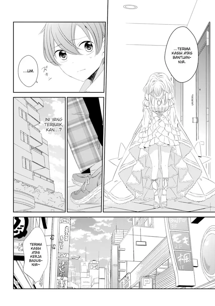 image-komik-one-room-hiatari-futsuu-tenshitsuki-chapter-1-23/42