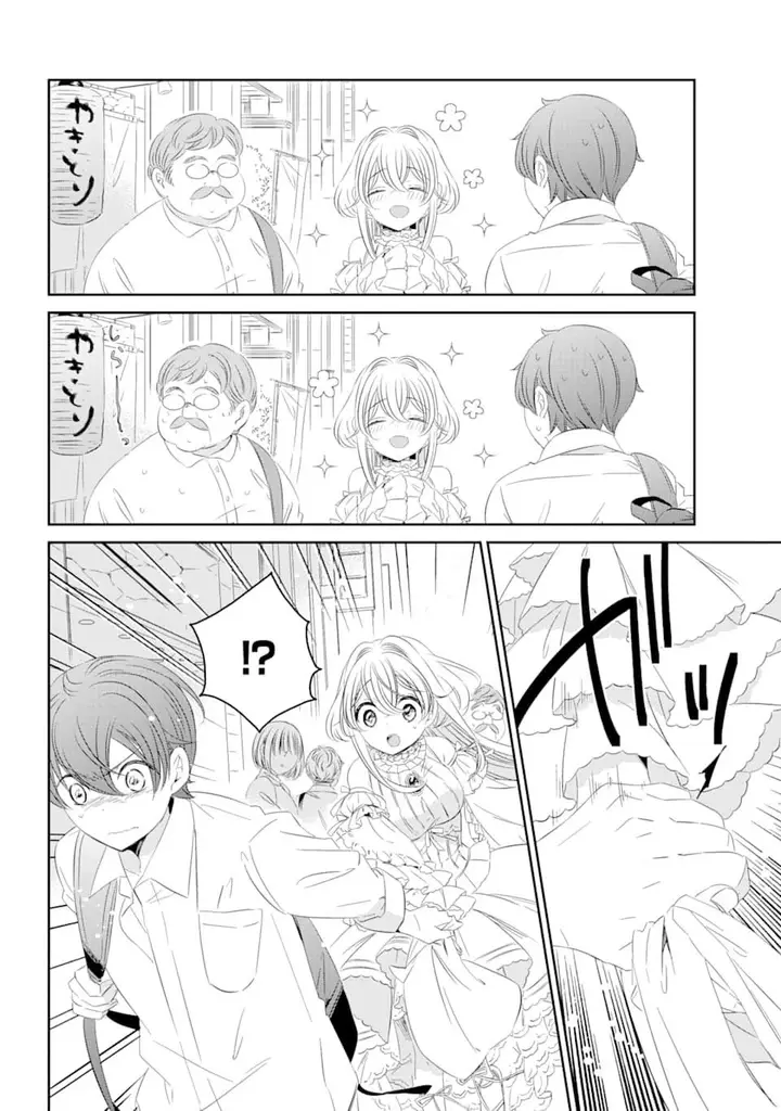 image-komik-one-room-hiatari-futsuu-tenshitsuki-chapter-1-27/42